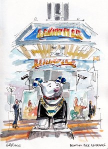 GRRace, Brighton Pier entrance